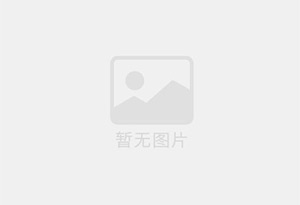 玉林防水补漏公司的电话号码是多少?